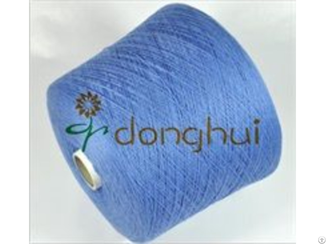 Pure Wool Woolen Yarn For Knitting Sweater And Coat