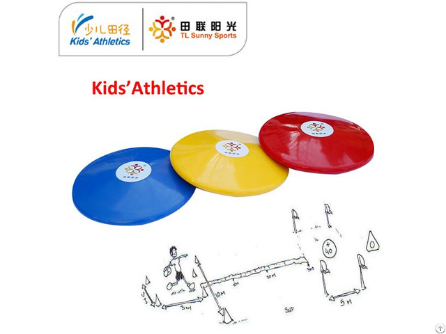 500g Pvc Discus For Kids Athletics