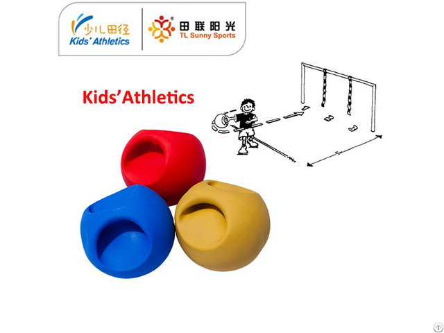 550g Medicine Ball With Handle For Iaaf Kids Athletics Kit