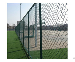 Chainlink Fence