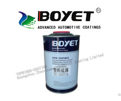 Bytf600 Plastic Primer