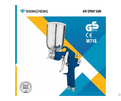 Rongpeng High Pressure Spray Gun