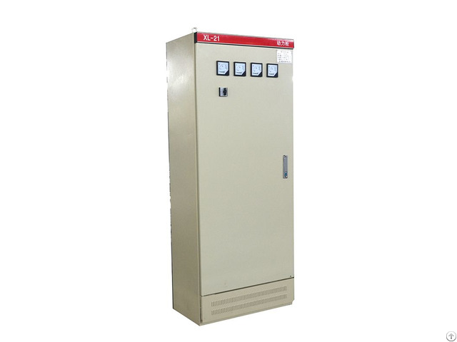 Power Box Xl 21