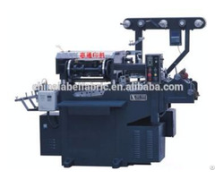 Self Adhesive Label Printing Machine