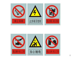 Plastic Safety Signs