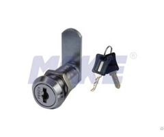 Laser Key Cam Lock Mk110 07i