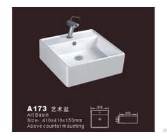 Square Bathroom Basin