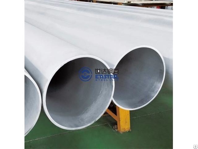 Seamless Stainless Steel Industrial Pipe