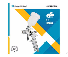 Rongpeng Hvlp Spray Gun H2000