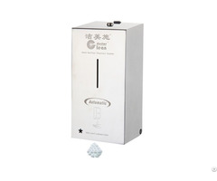 Stainless Steel Automatic Foam Dispenser