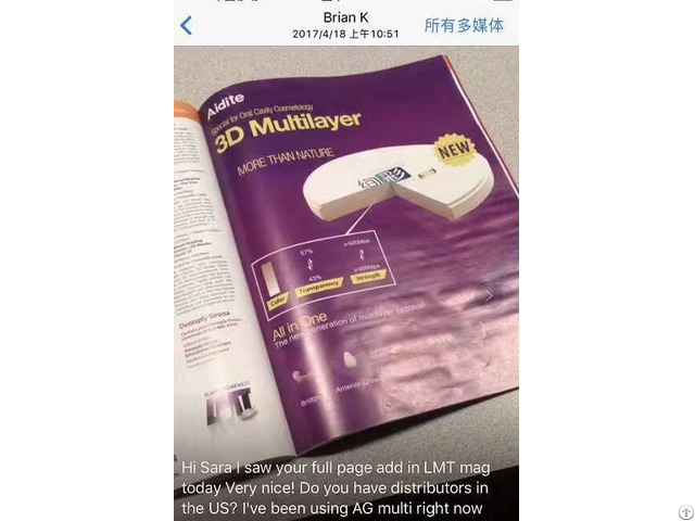 Dental Zirconia Blocks