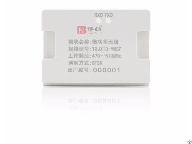 Micro Power Wireless Communication Unit China