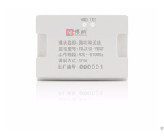 Micro Power Wireless Communication Unit China