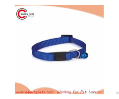 Plain Cat Collar With Plastic Adjustable Buckle