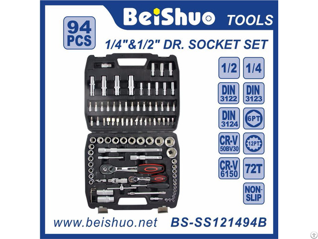 Socket Set 94pcs