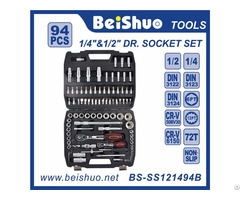 Socket Set 94pcs