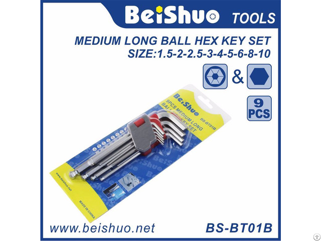 Ball End Allen Hex Key Wrench Set