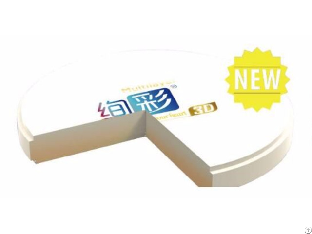 Aidite Multilayer 3d Dental Zirconia Blocks Aidite Multilayer 3d Dental Zirconia Blocks