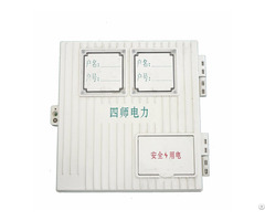 Electrical Meter Box