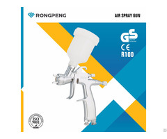 Rongpeng R100 Industrial Spray Gun