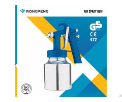 Rongpeng 472 High Pressure Spray Gun