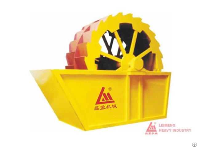 Impeller Sand Washer