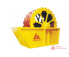 Impeller Sand Washer