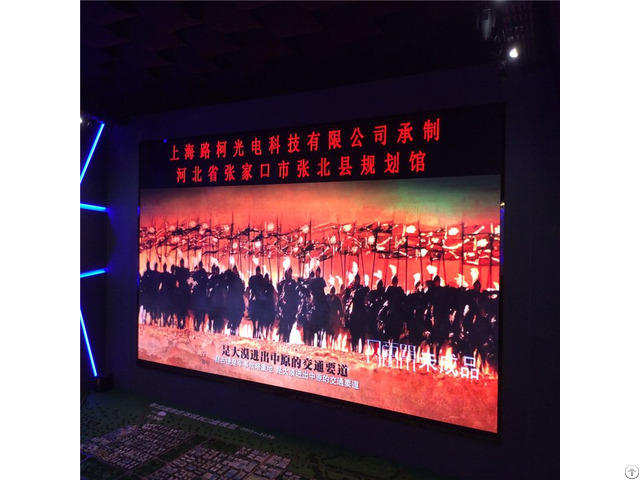 Shanghai Factory Hotsale P7 62 Led Module Display Full Color