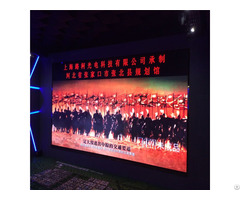 Shanghai Factory Hotsale P7 62 Led Module Display Full Color