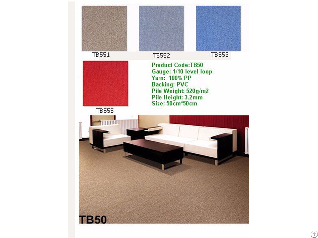 China Pp Carpet Tile