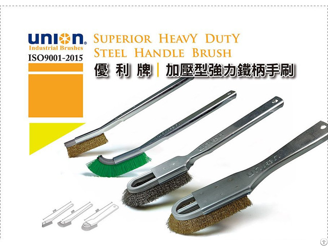 Superior Heavy Duty Steel Handle Brush