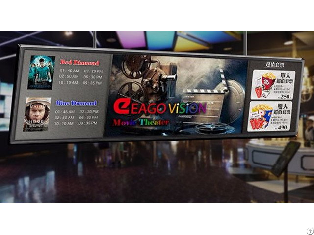38 Inch Monitor