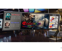 38 Inch Monitor