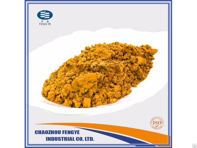 China Supplier Pr Yellow Ceramic Pigment