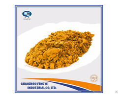 China Supplier Pr Yellow Ceramic Pigment