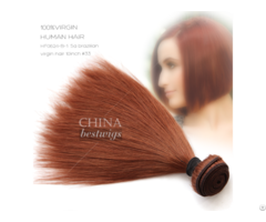 33# Silky Straight Machine Made Weft