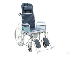 Yoho Reclining Commode Wheelchair Yh6009 46ew