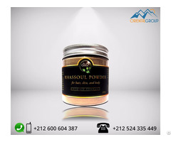 Moroccan Lava Powder Ghassoul Rhassoul