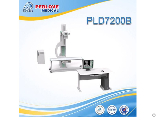 Chinese Dr Machine X Ray Radiography Pld7200b Brands