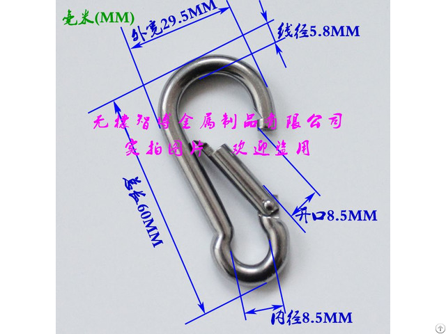 Wholesale Aluminum Snap Hook Spring