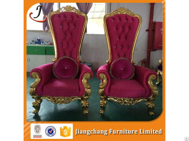 Modern Wholesale Hotel Furniture King Queen Chair Jc K01