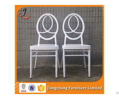 New Metal Groove Shape Back Phoenix Chair Jc P05