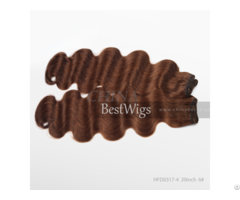 Wavy Virgin Hair Weft