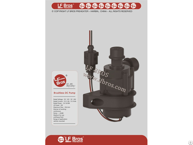 Brushless Dc Pump Lf Bros