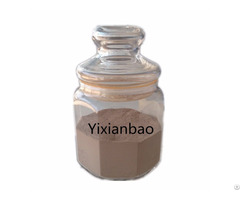 Feed Antioxidant Yixianbao