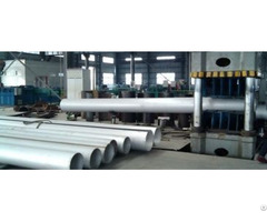 Stainless Steel Tube