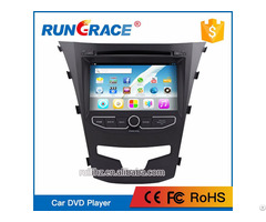 Rungrace Ssangyong Korando Double Din 7 Inch Car Stereo