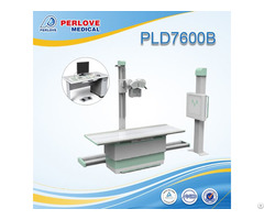 Digital Xray Radiography Pld7600b With Low Radiation