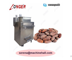 Cocoa Bean Peeling Machine Cacao Skin Remover