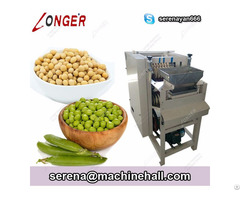 Chickpeas Skin Peeler Broad Bean Peeling Machine